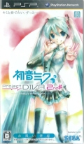 ~N -Project DIVA- 2nd  [PSP]