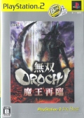oOROCHI ė PS2theBest Vi [PS2]