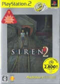 SIREN2 PS2theBest Vi [PS2]
