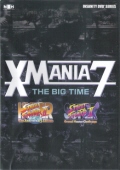 XMANIA7 [DVD]