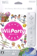WiiParty WiiRZbg V [Wii]