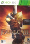 FableV(3)~ebhGfBV [Xbox360]