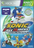 \jbN t[C_[Y v`iRNV Kinectp Vi [Xbox360]