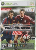 ワールドサッカー ウイニングイレブン2010 新品セール品 [Xbox360]