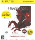 Dragon AgeF Origins PS3theBest [PS3]