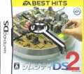VVeBDS2`Ñォ疢֑܂`EABESTHITS [DS]