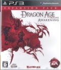 Dragon AgeFOrigins|Awakening [PS3]