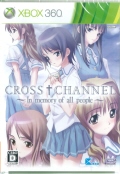 CROSSCHANNEL `In memory of all people` [Xbox360]