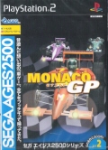 iRGP SEGAAGES2500 [PS2]