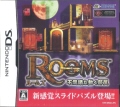 Rooms svcȓ [DS]