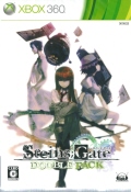 STEINSGATE _upbN [Xbox360]