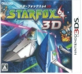 X^[tHbNX64 3D [3DS]