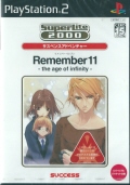 Remember11 the age of infinity SuperLite2000 Vi [PS2]