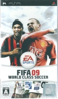 FIFA09 WORLD CLASS SOCCER Z[i [PSP]
