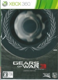 Gears of War 3~ebhGfBV [Xbox360]