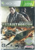 ACE COMBAT ASSAULT HORIZON v`iRNV [Xbox360]