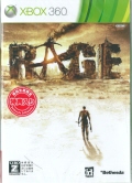 Rage [Xbox360]