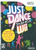 JUST DANCE Wii [Wii]