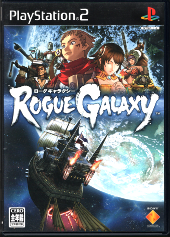  [OMNV[ [PS2]