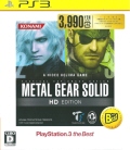 METAL GEAR SOLID HD EDITION PS3theBest [PS3]