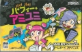 nC!nC!ptB[ A~~ [GBA]