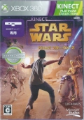 Kinect X^[EEH[Y v`iRNV Kinectp Vi [Xbox360]