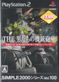 THEj̋@eCSIMPLE2000V[YVOL100 []