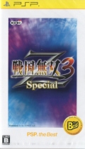 퍑o3 Z Special PSPtheBest [PSP]