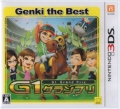 G1Ov Genki the Best [3DS]