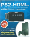 PS2 HDMI MG3000