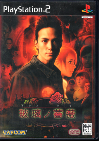  ޗmKNiKXmoj [PS2]