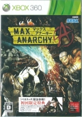 MAX ANARCHY マックスアナーキー 新品セール品 [Xbox360]