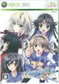 [YIt 6 `T-wave` [360]