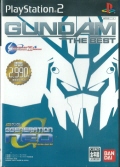 SDK_ GWFl[VElI GUNDAM THE BEST [PS2]