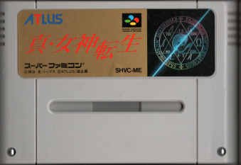 Ô ^E_] [SFC]