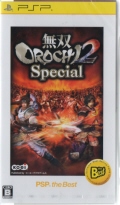 oOROCHI2 special PSPtheBest [PSP]