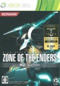 ZONE OF THE ENDERS HD EDITION [Xbox360]