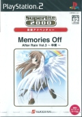 [YIt At^[C Memories Off After Rain Vol.3 `Ɓ` SuperLite2000 Vi [PS2]