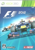 F1 2012  [Xbox360]