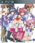 }u [PS3]