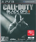 R[ Iu f[eB ubNIvXU() Vi [PS3]