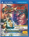 Xg[gt@C^[ X S(PS3ǉLpbNR[h) [PSV]