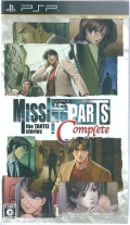 ~bVOp[c the TANTEI stories Complete [PSP]