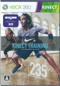 Nike+ Kinect Training [Xbox360]