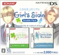Ƃ߂A Girl's Side _upbN(1st Love Plus&2nd Season) [DS]