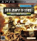 wr[t@CA Vb^[hXsA [PS3]