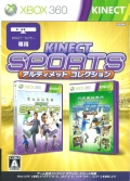Kinect X|[cF AeBbg RNV [Xbox360]