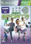 Kinect X|[c v`iRNV [Xbox360]