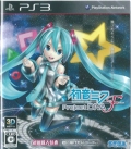 ~N -Project DIVA- F [PS3]