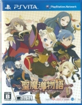 `` [PSV]